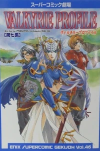 Valkyrie Profile