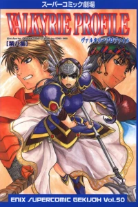 Valkyrie Profile