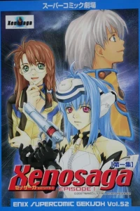 Xenosaga: Episode 1 - Der Wille zer Macht