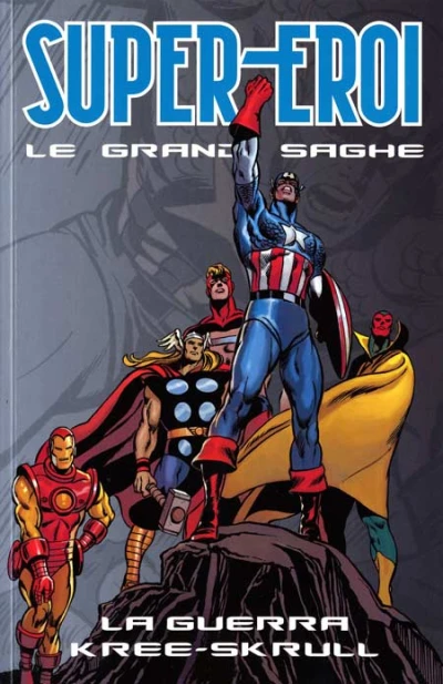 Cover of La Guerra Kree-Skrull