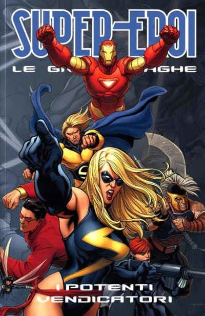 Cover of I Potenti Vendicatori