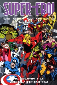 Il Guanto dell'Infinito