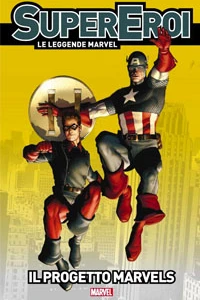 Il progetto Marvels