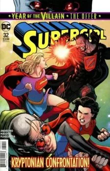 Cover of The House of El: United: Glass Houses