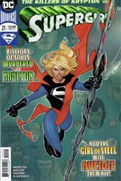 The Killers of Krypton Part One