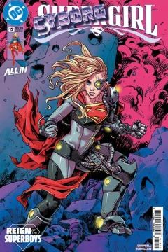 Supergirl #12