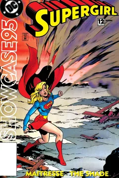 Supergirl
