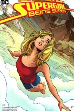 Supergirl: Being Super (2016) #1