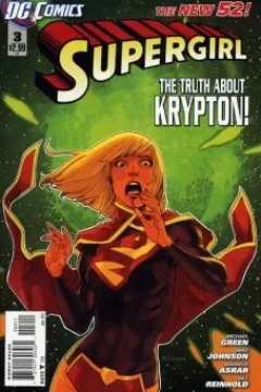 Supergirl (Volume 5)