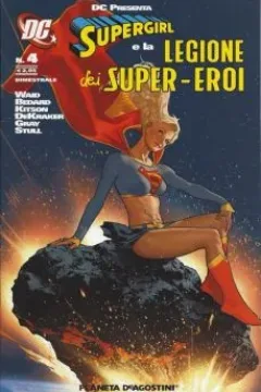 Supergirl (Volume 5)