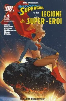 Cover of Supergirl (Volume 5)