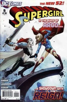 Cover of Supergirl (Volume 5)