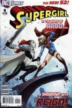 Supergirl (Volume 5)