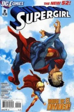 Supergirl (Volume 5)