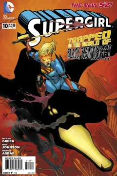 Supergirl (Volume 6)
