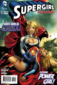 Supergirl (Volume 6)