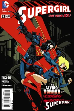 Supergirl (Volume 6)