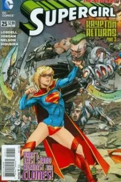 Supergirl (Volume 6)