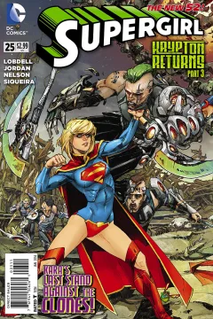 Supergirl (Volume 6)