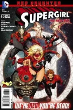 Supergirl (Volume 6)