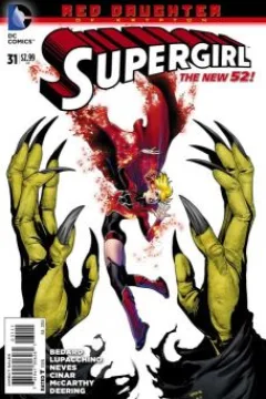 Supergirl (Volume 6)