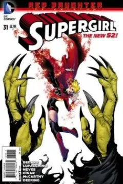 Supergirl (Volume 6)