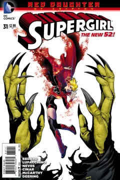 Supergirl (Volume 6)