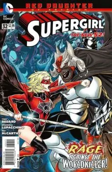 Cover of Supergirl (Volume 6)