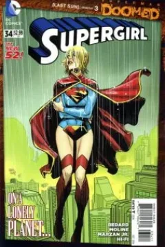 Supergirl (Volume 6)