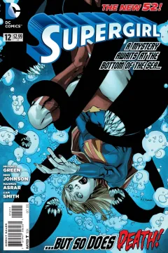 Supergirl (Volume 6)