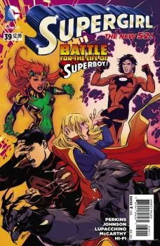 Cover of Supergirl (Volume 6)
