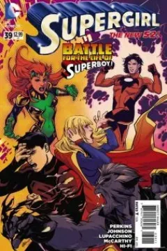 Supergirl (Volume 6)