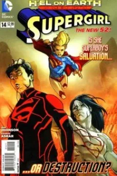 Supergirl (Volume 6)