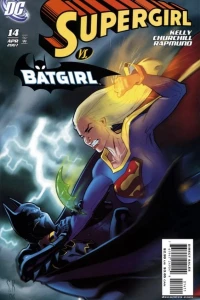 Supergirl (Volume 6)