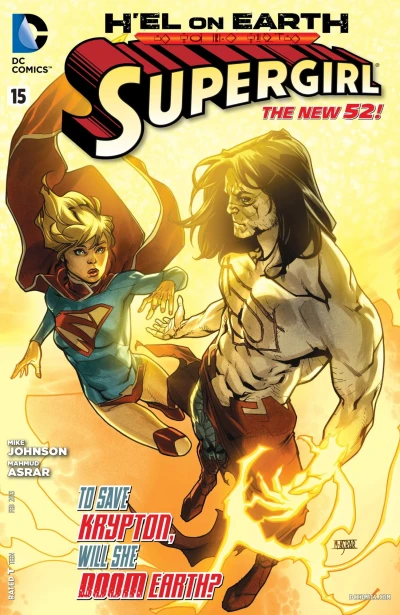 Cover of Supergirl (Volume 6)