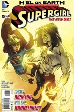 Supergirl (Volume 6)