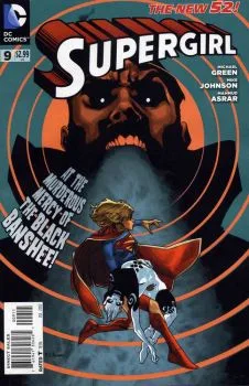 Cover of Supergirl (Volume 6)