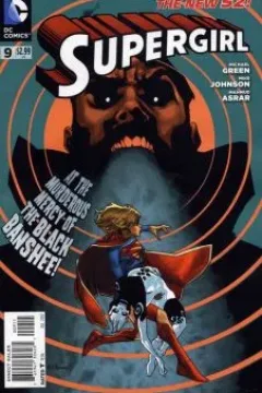 Supergirl (Volume 6)