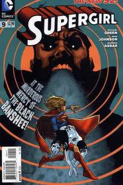Supergirl (Volume 6)