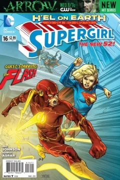 Supergirl (Volume 6)