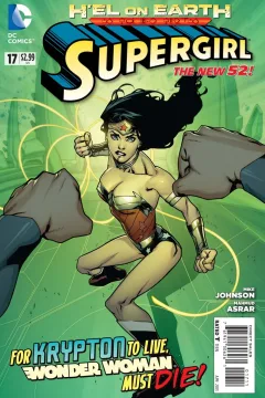 Supergirl (Volume 6)