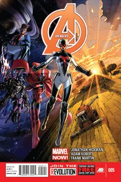 Superguardian