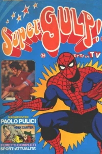Superposter: Paolo Pulici