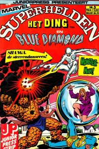 Issue #5