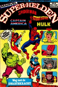 Issue #6