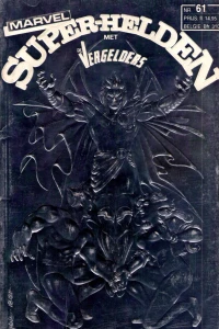 Issue #61