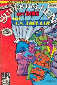 Issue #7