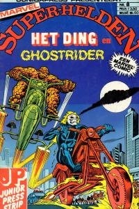 Issue #8
