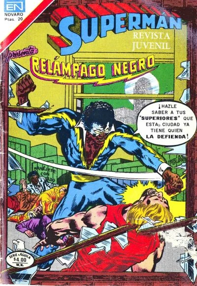 Cover of Issue #1211