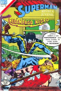 Issue #1211